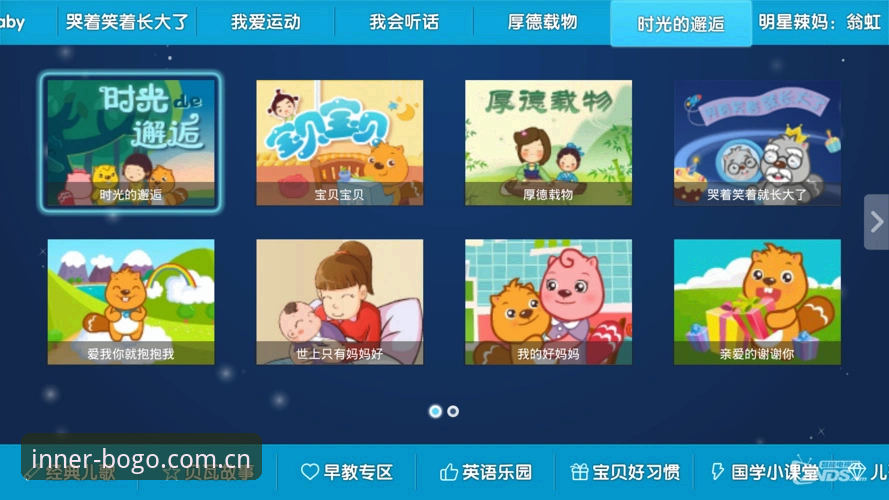 一位老用户聊安卓下载的真实体验：这就是内行理解的要义安卓下载怎么样